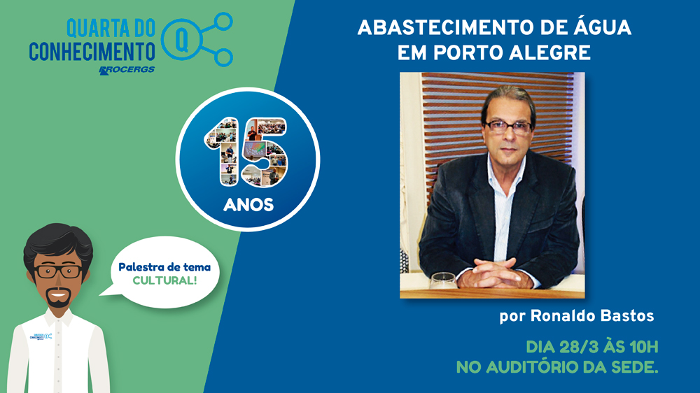 Abastecimento de água em Porto Alegre
