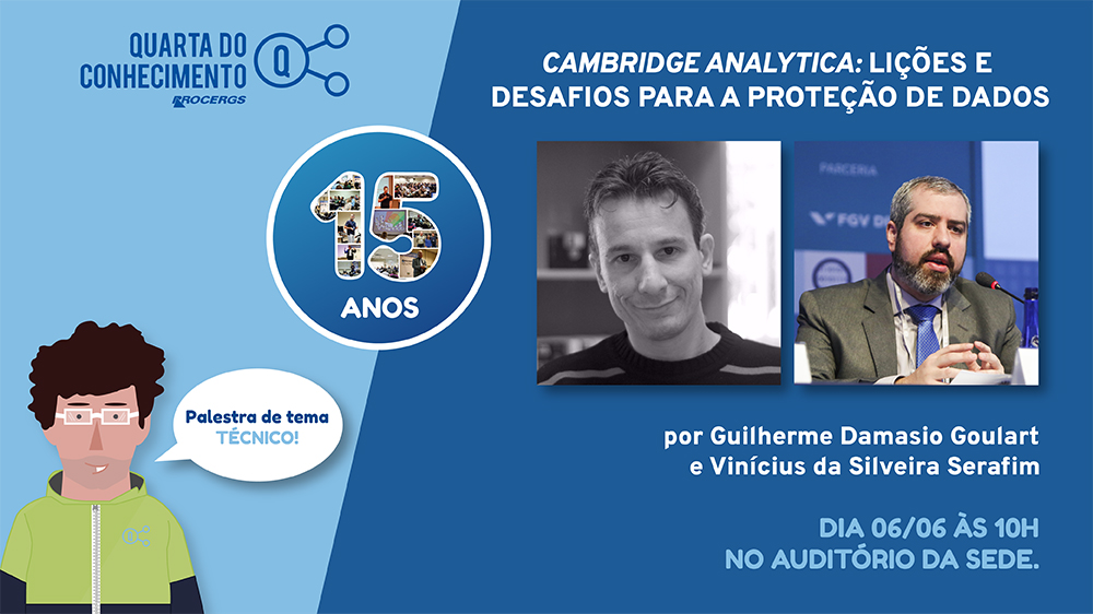 Desafios para proteção de dados